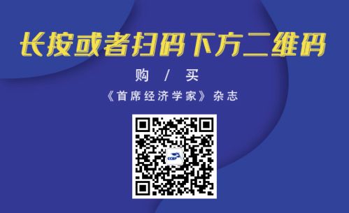 拒绝无效氪金！2026年RMB玩家高性价比进阶实战手册