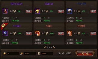 拒绝撞名！2026年王者荣耀稀有ID生成器与高冷昵称实战技巧