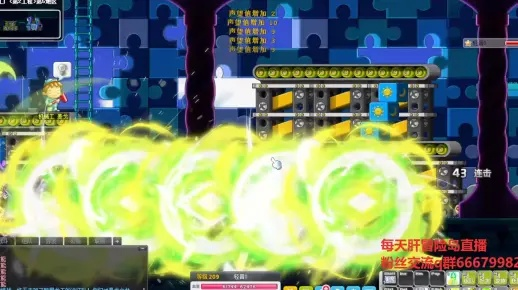 2025盛大冒险岛搬砖选什么职业？独家收益实测