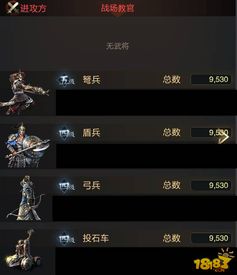 2026传奇辅助全解析，防封挂机脚本与自动喝血实战攻略