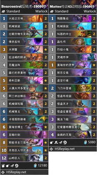 2025年燕云十六声燕击长空最强实战攻略与隐藏机制解析