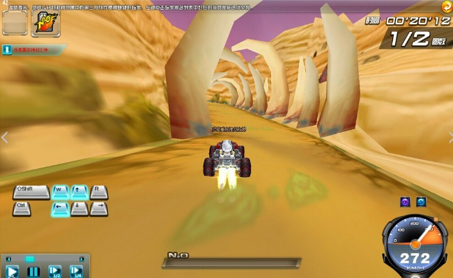 挑战QQ飞车敦煌石窟，S级评分捷径与神级跑法全解