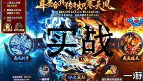 揭秘2026开私服门道，从搭建到日入斗金的实战指南