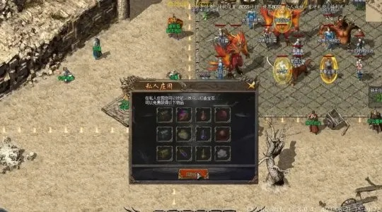 2026传奇四伏实战指南，平民玩家如何逆袭获取顶级资源？