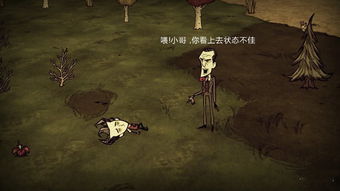 2025年必玩角色扮演单机游戏，从开放世界到剧情神作，提前码住