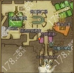 别再瞎跑！永恒之塔魔族高级采集分布图与实战路线