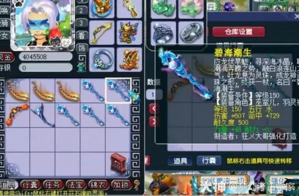 2025染煞武器避坑指南，这几把才是T0级，平民必看！