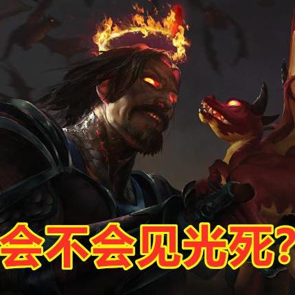 想拿黑翼之巢T2？全BOSS机制与自然抗性配置必看