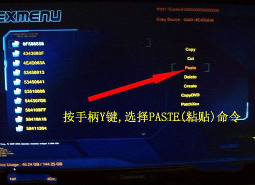 还在找Xbox 360双人游戏？这份离线分屏神作清单请收好