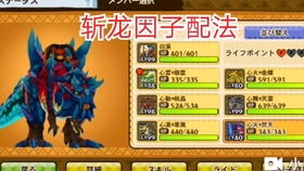 2025破天一条龙散人搬砖，打宝回收实战全攻略