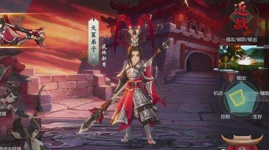 2026剑网3天策宏，PVE毕业配装与破招阈值全解析