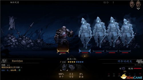 烛龙殿全图鉴，从落地到撤离，2026赛季冲分绝密战术