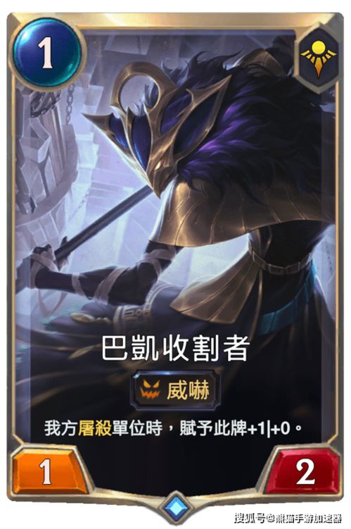 2026星尘传说最强新手卡兑换码，错过悔一年的稀缺资源