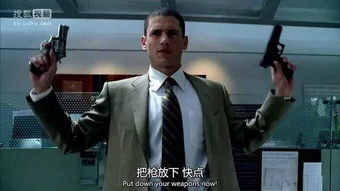 越狱2米帅流打法，从零开始的高智商逃脱指南