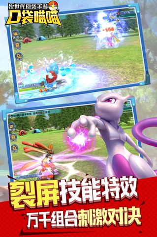 喵喵的结合玩家看过来，开发团队正兴奋讨论DLC内容