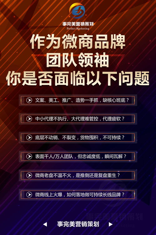 2026年公会活动运营实录，从硬核团本到趣味摸奖的吸金秘籍