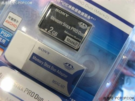 PSP记忆棒为何频频掉速？深度解析与选购指南