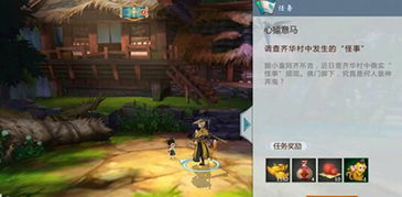 少林传奇OL少林派还能玩吗？独家揭秘2025年硬核PK生存之道