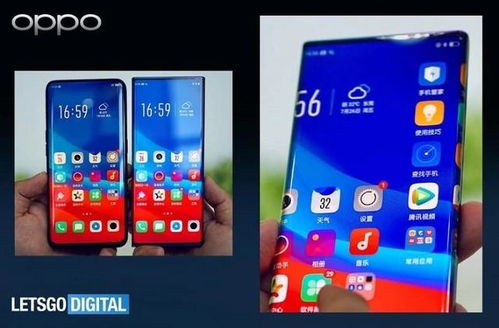 别急着换机！iPhone 5发布会背后的复古游戏机神操作