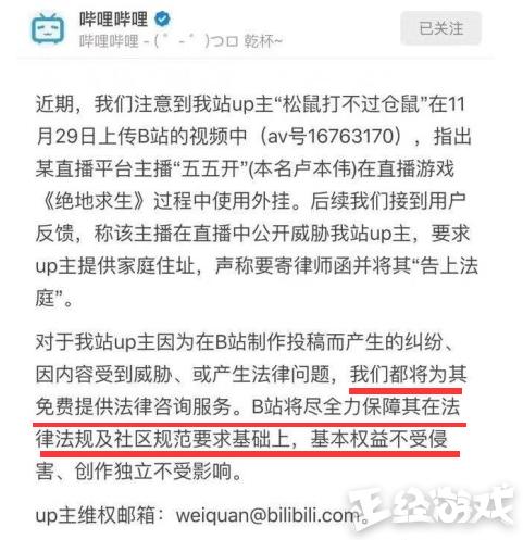 CK3继承法避坑指南，如何彻底解决领土分裂与头衔丢失？