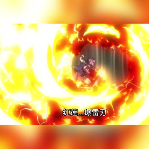 纳兹多拉格尼尔深度解析，雷炎龙形态实战配装与连招秘籍