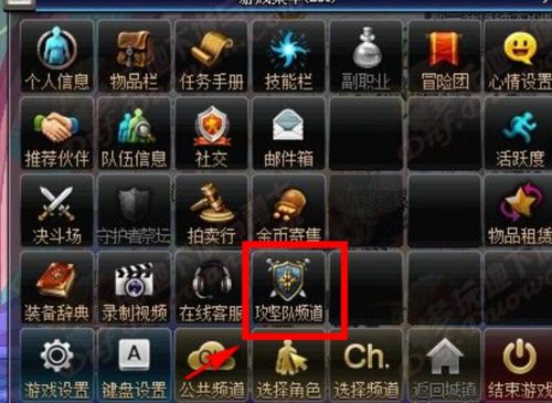 拒绝无效带徒！DNF推荐点数怎么刷才能日入百万？