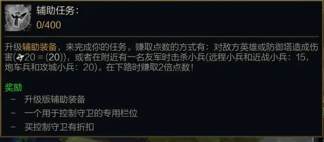 营救任务总是翻车？揭秘2026年高胜率撤离门道