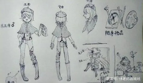 第五人格画家随从机制深度解析，如何高效利用画作实体控场？