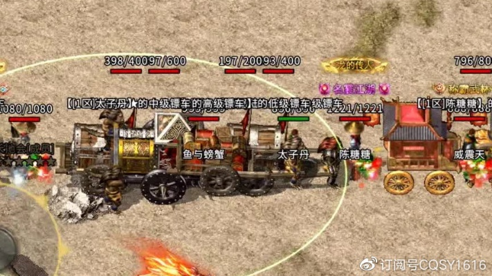 2026新开中变传奇怎么选？散人打金避坑与服战全攻略