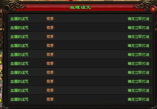 三多战歌网怎么用？揭秘2026年传奇战歌替换与音质修复门道