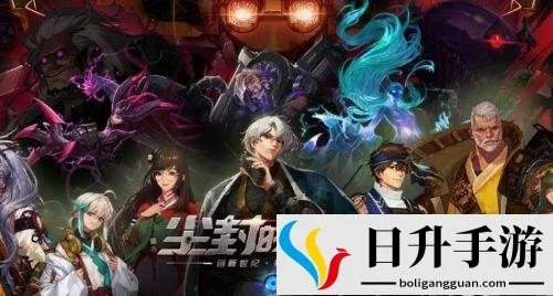 DNF副职业转职全流程，2026年神界版本谁才是搬砖之王？