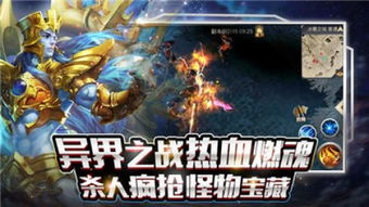 永恒之塔收费模式大揭秘，2025年零氪党如何逆袭？