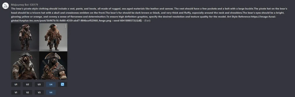 2026年爆款AI生成式游戏实战，如何驯服动态NPC？