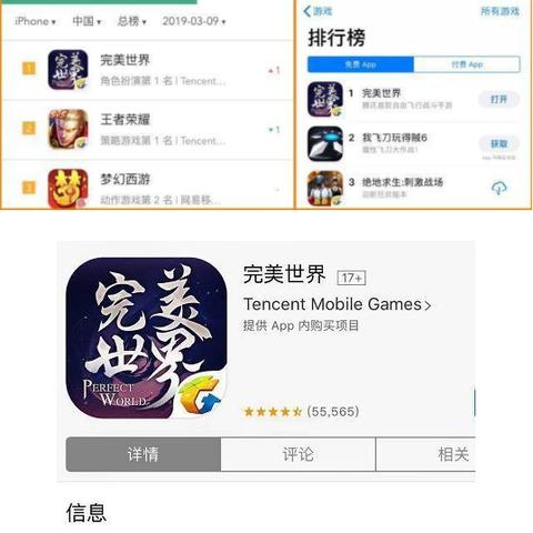 冒险岛45级去哪升级？揭秘最快挂机地图与高效任务攻略