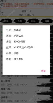 2025地城之光礼包全攻略，隐藏兑换码与新手必领福利汇总
