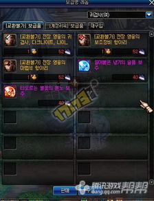 FF14国服7.0职业怎么选？新版本开荒避坑与输出循环详解