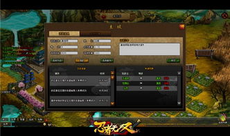 拒绝无效连招！2026最新沙王出装流派与节奏大师手册