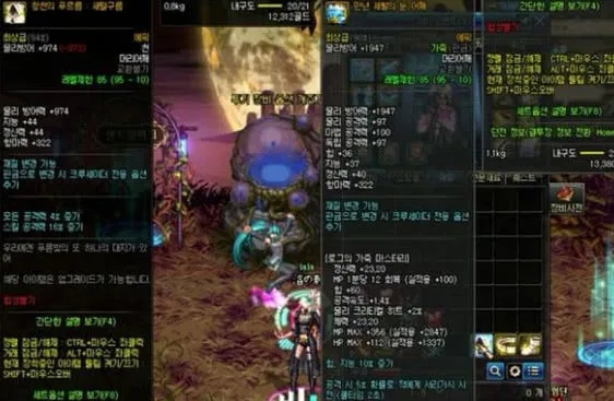 别被外表骗了！DNF披着羊皮的狼装备让你伤害翻倍