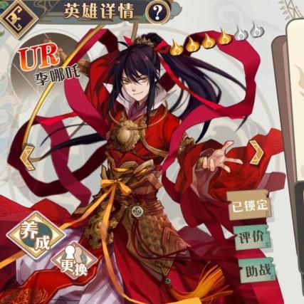 DNF毕方之炎还能用多久？深度剖析火属性强化卡片未来走势