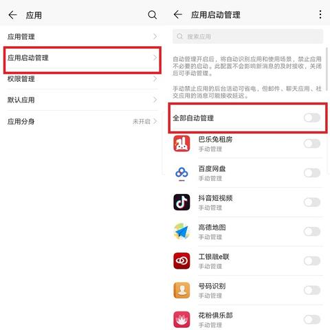 2025年开放世界网游卡顿怎么办？硬核显卡优化与全屏帧数实战
