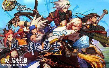 DNF黑暗武士2026实战教学，颓废之心机制与毕业搭配全解