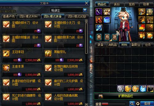 神魔大陆公测时间定档了吗？2025-2026开服计划深度爆料