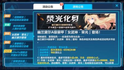 揭秘PUBG大版本更新机制，新赛季玩法与卡顿修复指南