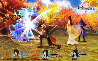 仙剑奇侠传三下载避坑指南，2025年高清版与PC版资源详解