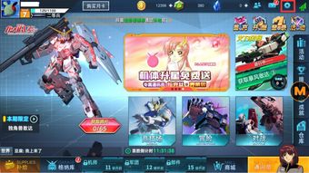 龙之谷礼包在哪领？深度解析领奖页面类型与领取绝招