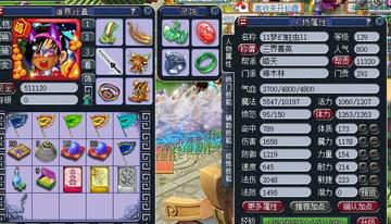 2026梦幻西游12门派谁才是版本之子？实战数据告诉你