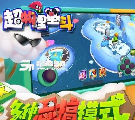 小小格斗类型为何爆火？揭秘物理乱斗背后的上分秘籍