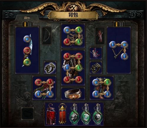 别再瞎玩了！2026流放之路T0职业与神级BD解析