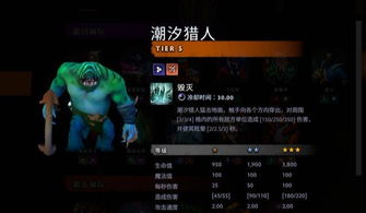 秦伤力士还能玩吗？2026独家实战解析，从零打造单挑之王