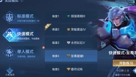 2025-2026武易发布网选服内幕，别再盲目充值的实战攻略